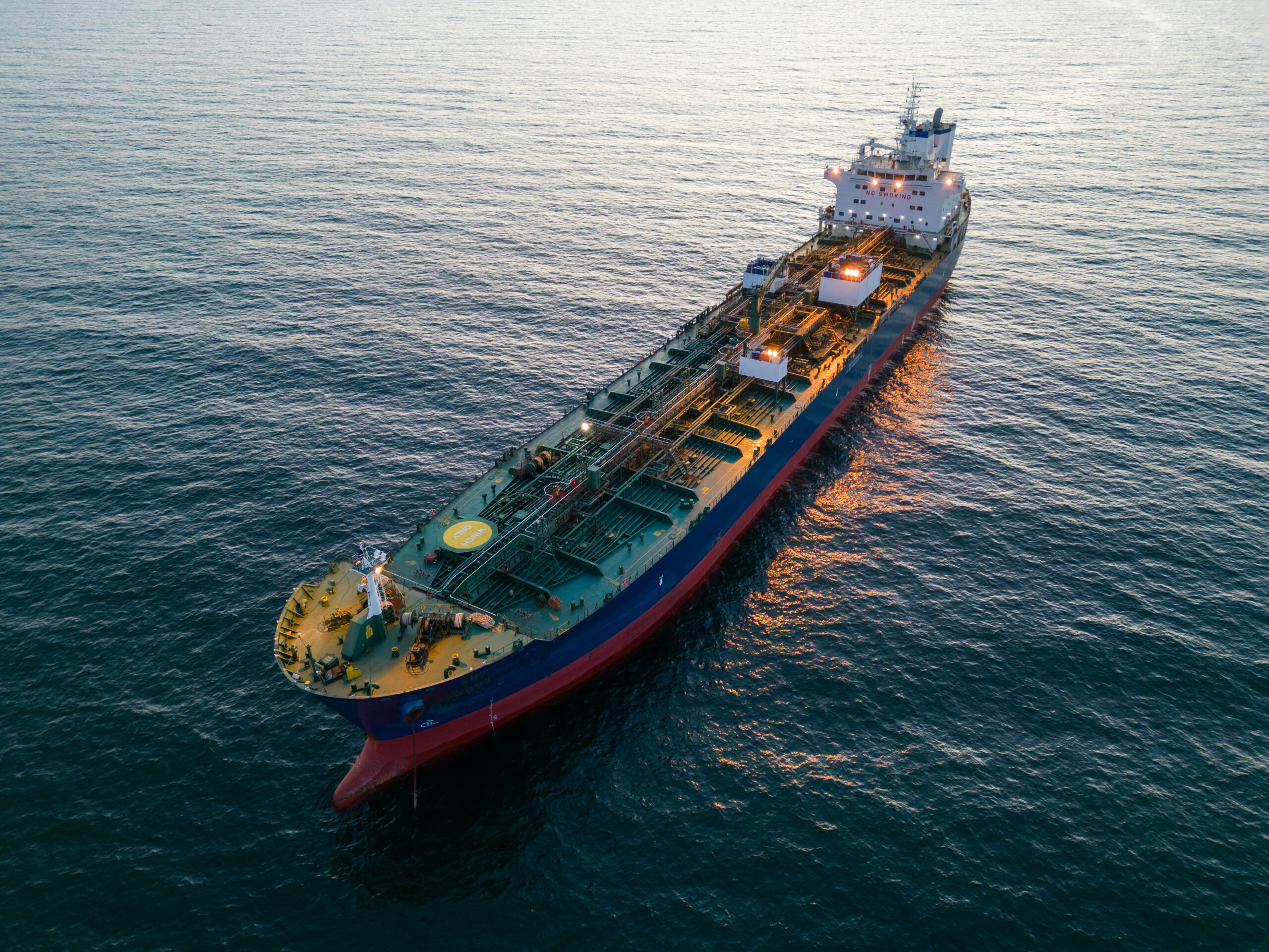 aerial view oil ship tanker carrier oil on the sea 2025 03 14 01 05 47 utc scaled